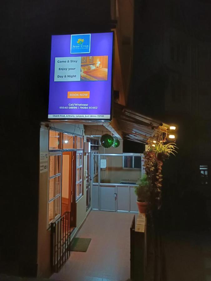 Snow Drop Guest House Gangtok Exterior foto